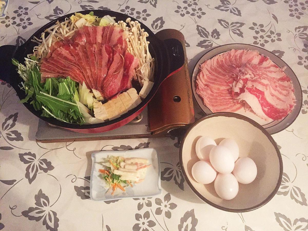 Hotel Madam Mirei 이야마 외부 사진